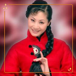 蘇三起解