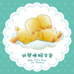 Bach: Prelude in C Major (Harp) [Running Water]