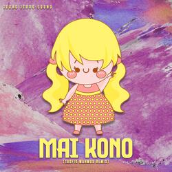 Mai Kono