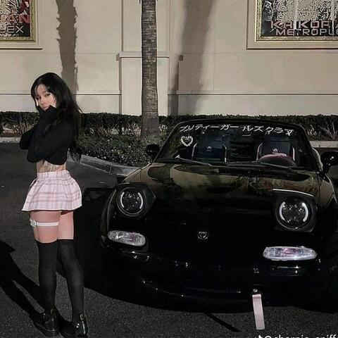 DON'T TOUCH