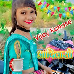 Adivasi Gana Vijay Kanase