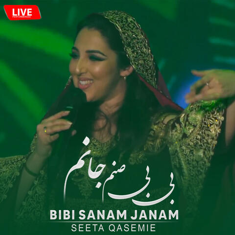 BIBI SANAM JANAM