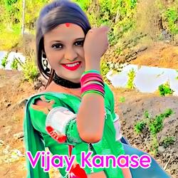 Aadivasi Old Song Vijay Kanase