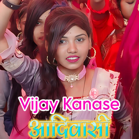 Adivasi MiX Vijay Kanase
