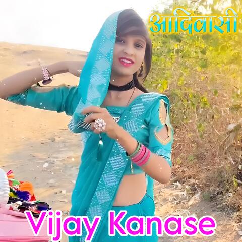 Adivasi Mix Vijay Kanase 2023