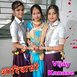 Aavji Mari Juvanay Adivasi Gana