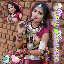 Shadi Pehne Juvanay Dekhaye