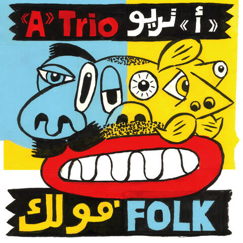 Folk
