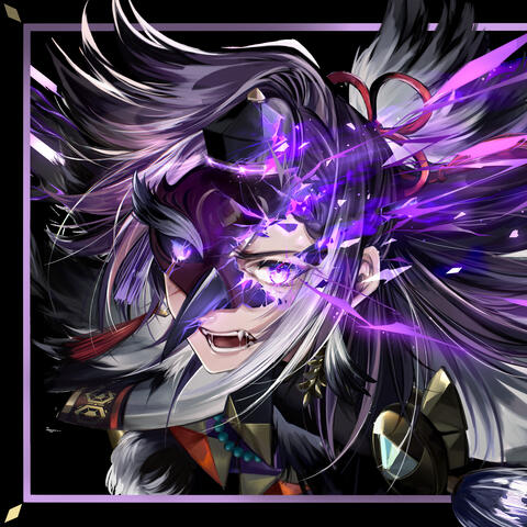 Shattered Wings