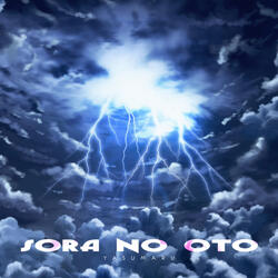 Sora No Oto