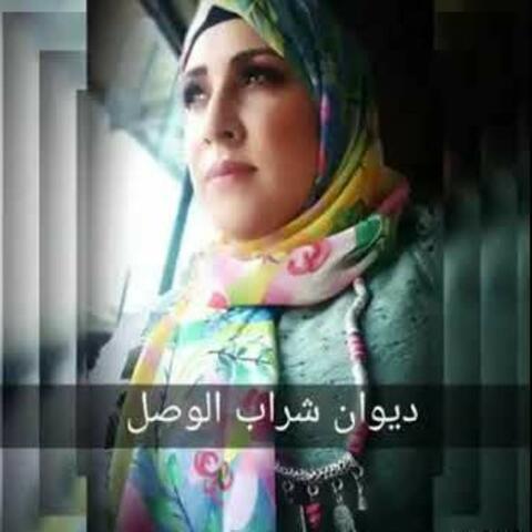 المصطفي المعصوم