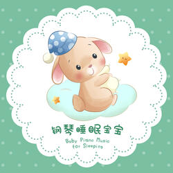 Schumann: The Merry Peasant