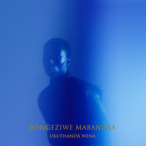 ukuthanda wena