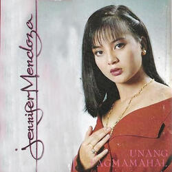 Bawat Sandali'y Ikaw