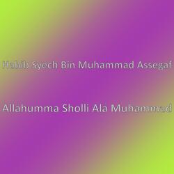 Allahumma Sholli Ala Muhammad