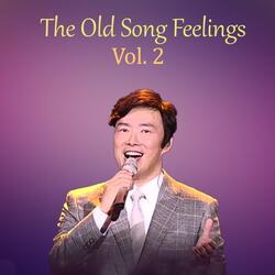 Shang Gu Xing
