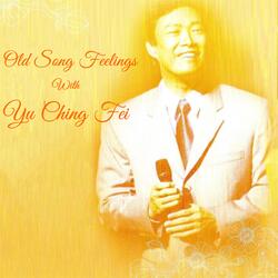 Wo Zai Ni Zuo You