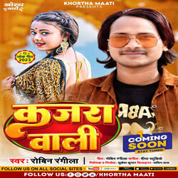 Kajra Wali