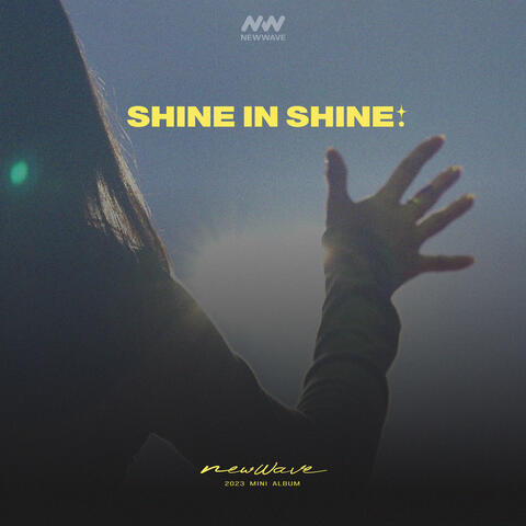 Shine in Shine