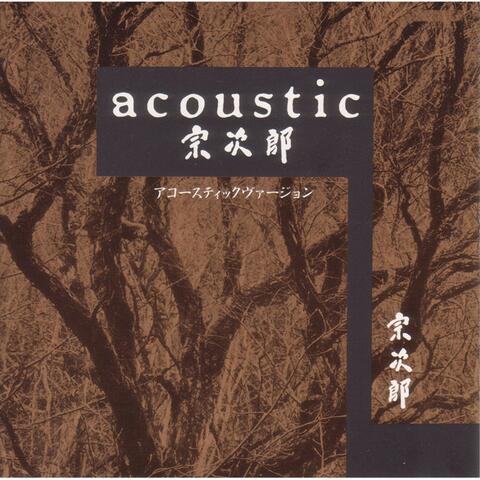 Acoustic Sojiro