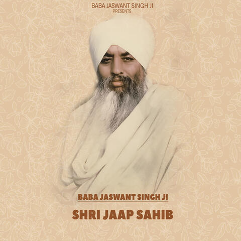 Shri Jaap Sahib