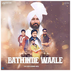 Bathinde Waale
