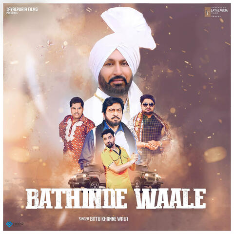 Bathinde Waale