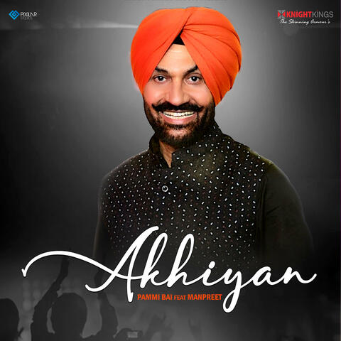 Akhiyan