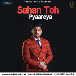 Sahaan Toh Pyaareya