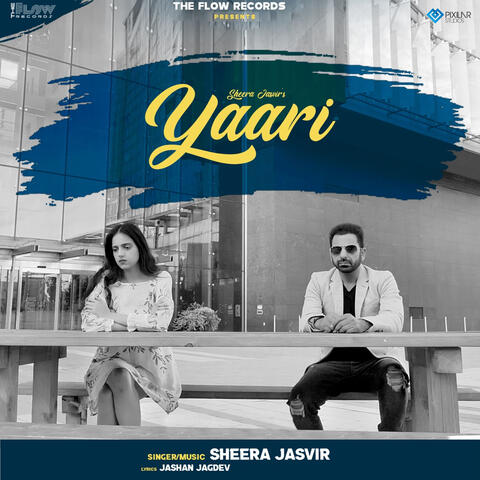 Yaari