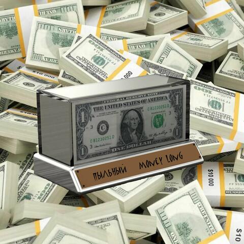 Money Long