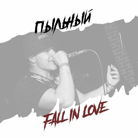 Fall in Love