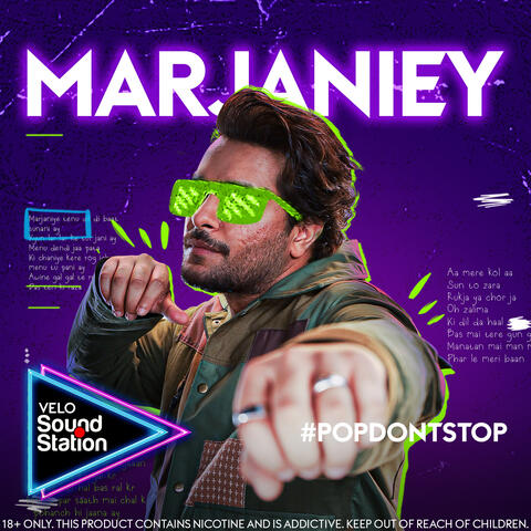 Marjaniey