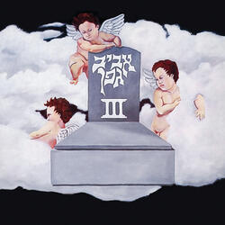 מסיבת מתגייסים