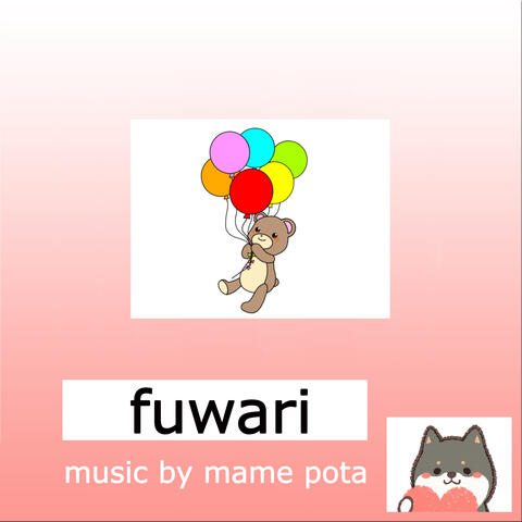 Fuwari