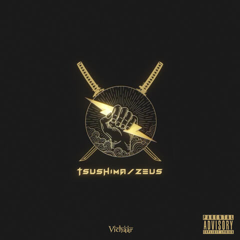 Tsushima/Zeus