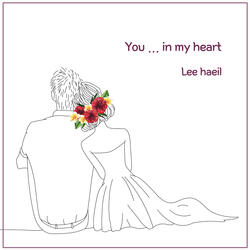 You... in my heart
