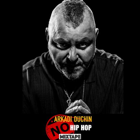 No Hip Hop - Mixtape 1