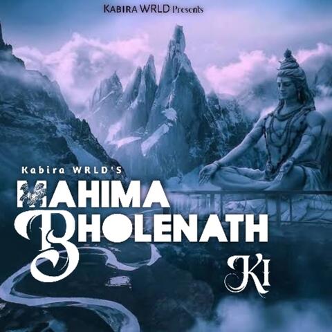 Mahima Bholenath Ki
