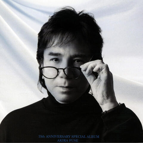 55th ANNIVERSARY SPECIAL ALBUM