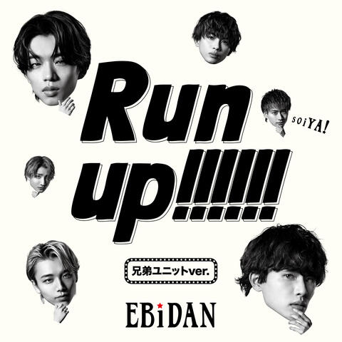 Run up!!!!!!