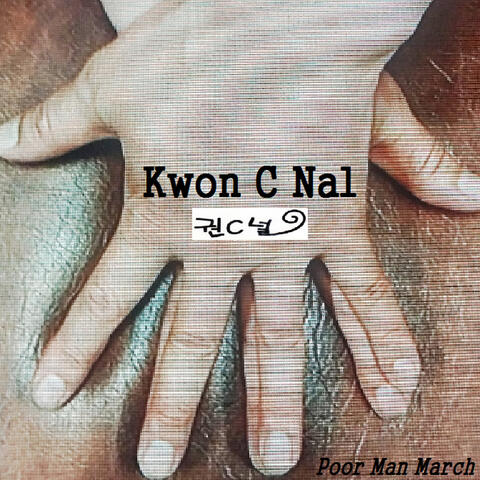 Kwon C nal