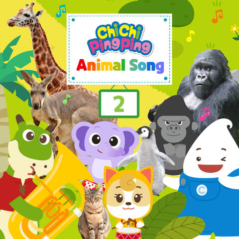 CHICHIPINGPING Animal Series 2