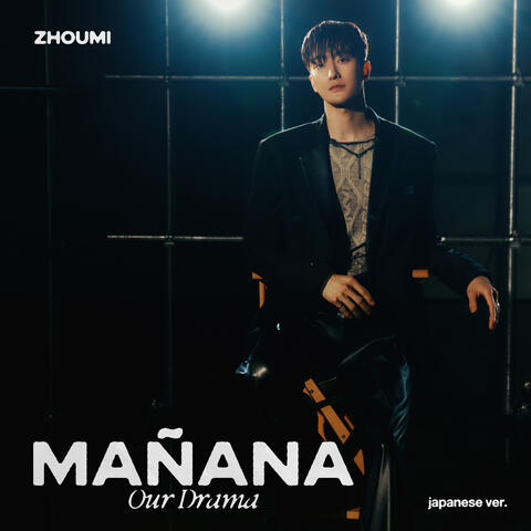 Mañana (Our Drama)