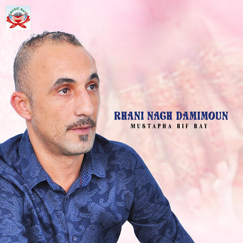 Rhani Nagh Damimoun
