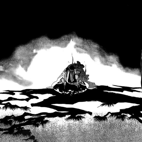 Bankai Katen Kyokotsu Karamatsu Shinju