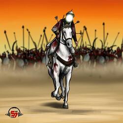 مصیبت‌های روز واقعه