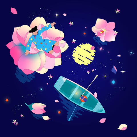 Good Night, Formosa: Lullabies From Taiwan