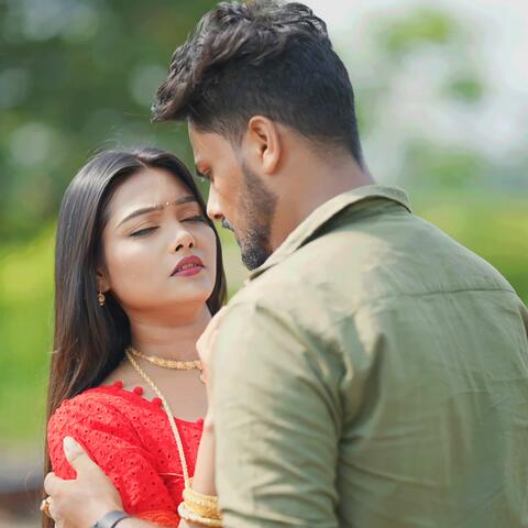 Prem Amar