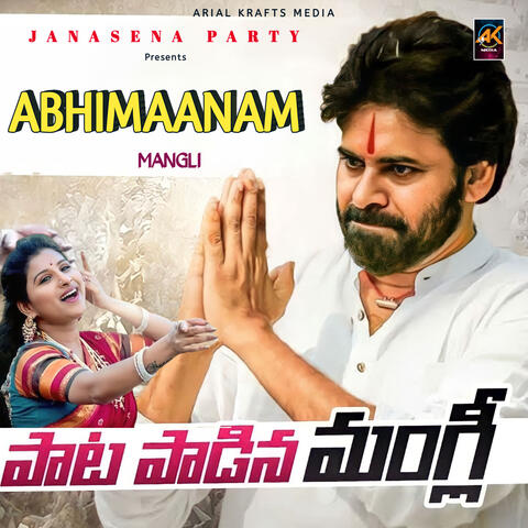 Abhimaanam